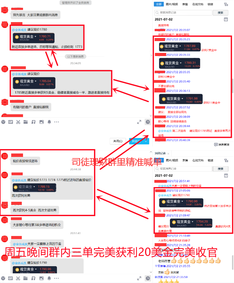 FR20HN6SJT)ZZ{2YXF9C]CE.png