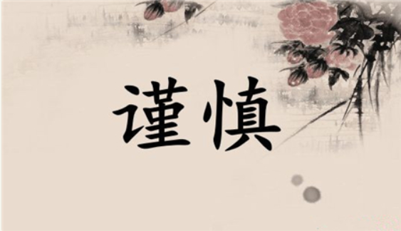 QQ截图20181108160331.png