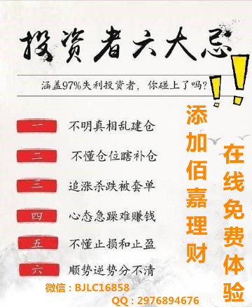 00743xl3ly1gs6yf17f6kj30f80ik0ud_副本.jpg