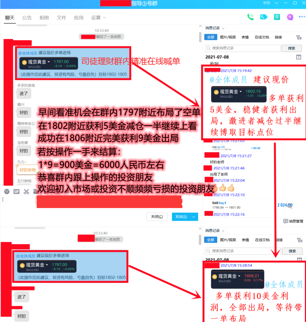 MW1XW8FQ{F[U]%VI$8F(JYE.png