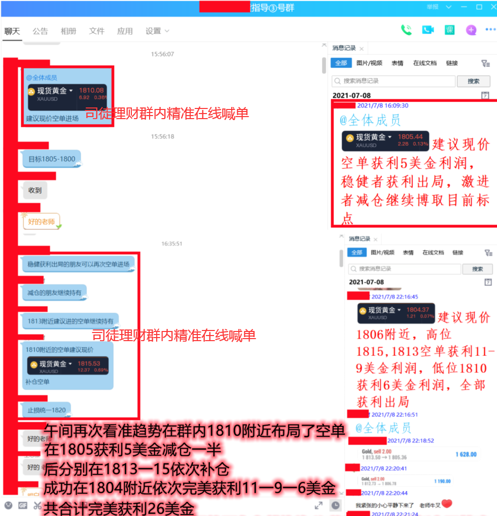 7Y)D)[P7(E)@WK529Y@MP5E.png