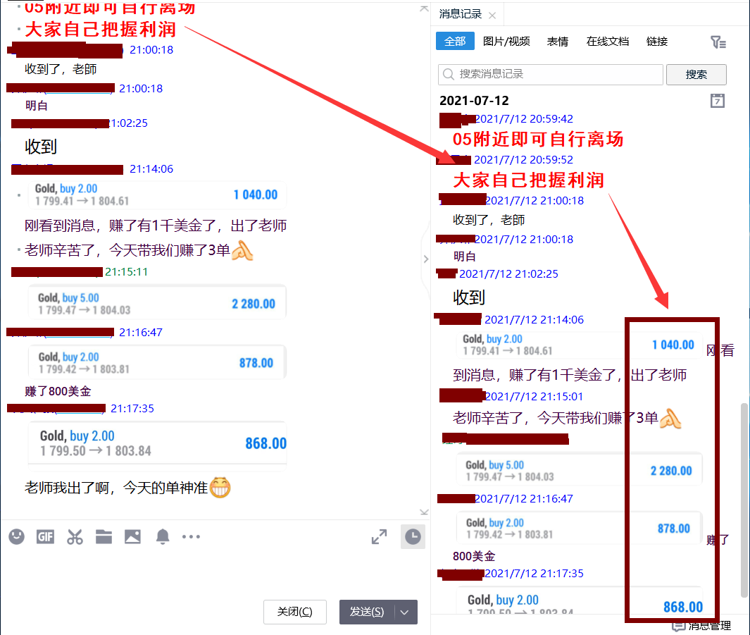 QQ圖片20210712212135.png