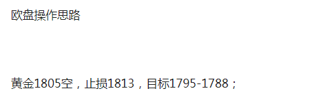 P7]SD{YOM6)(}RZ(90_1ERQ.png
