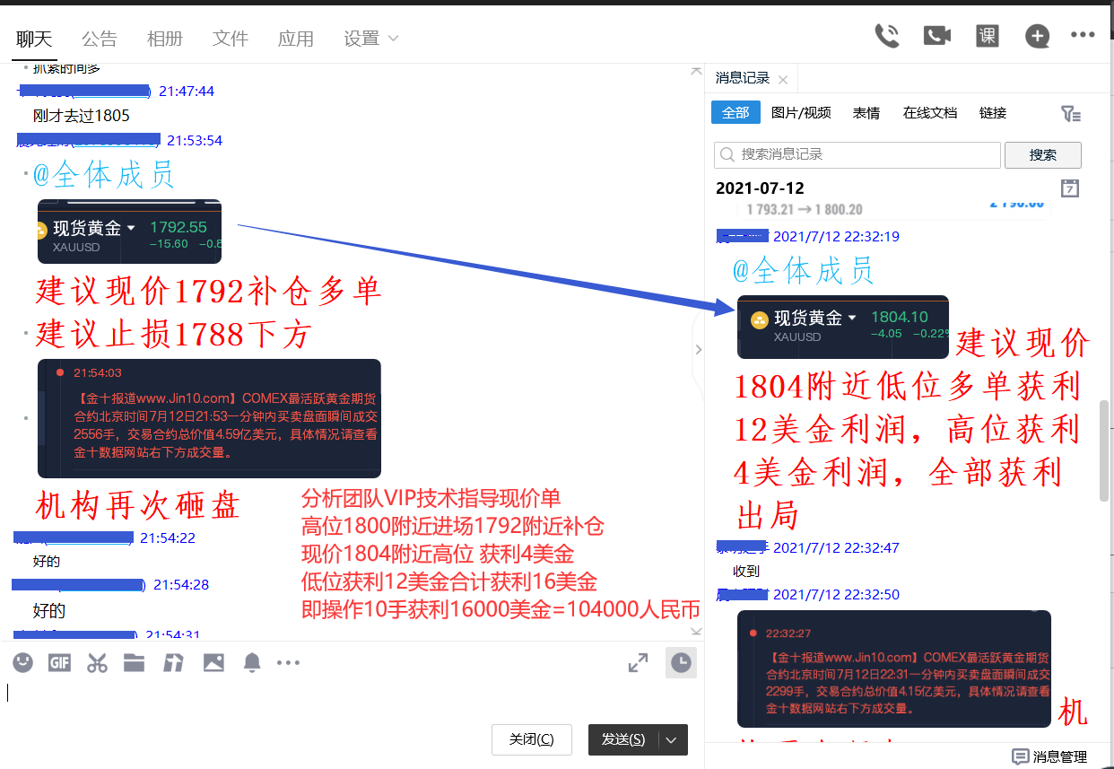 114921e17b2fb0dc0b2c5afc484dd2bf.png