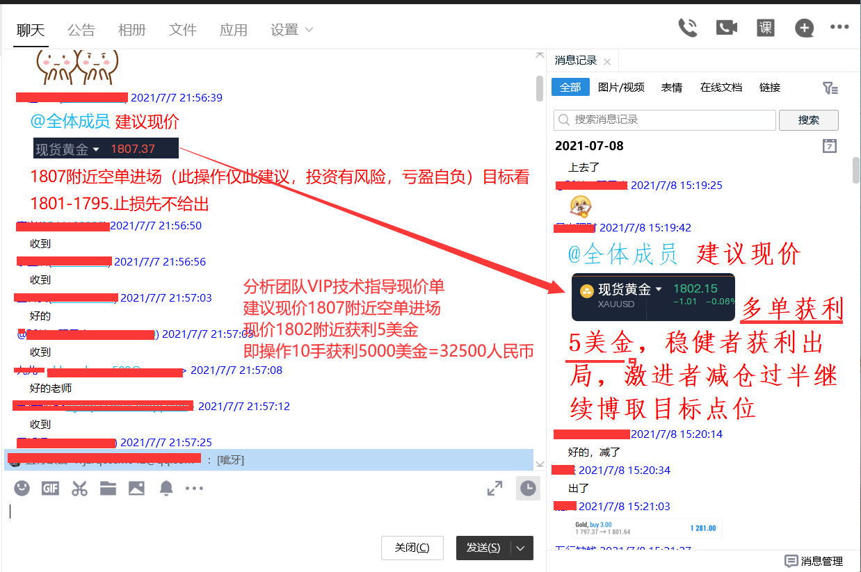 2。jpg.png