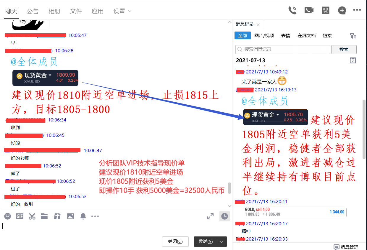 185acbd8beb6fe871e0c25e872452392.png