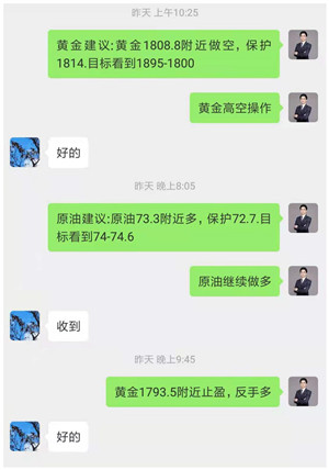 888.jpg