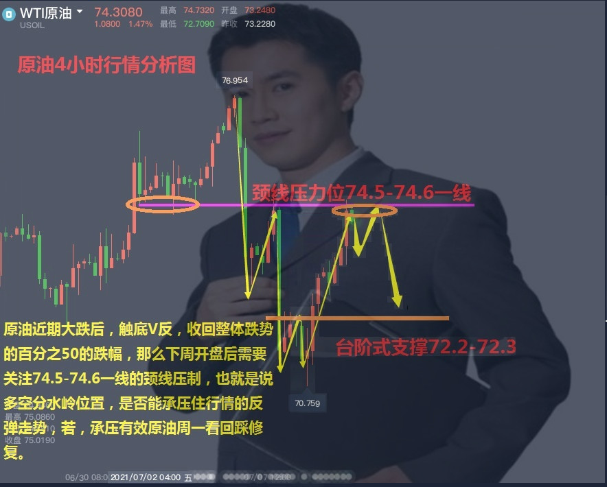 00751iyFgy1gsb8gnbrv4j30ok0jqag9_副本.jpg