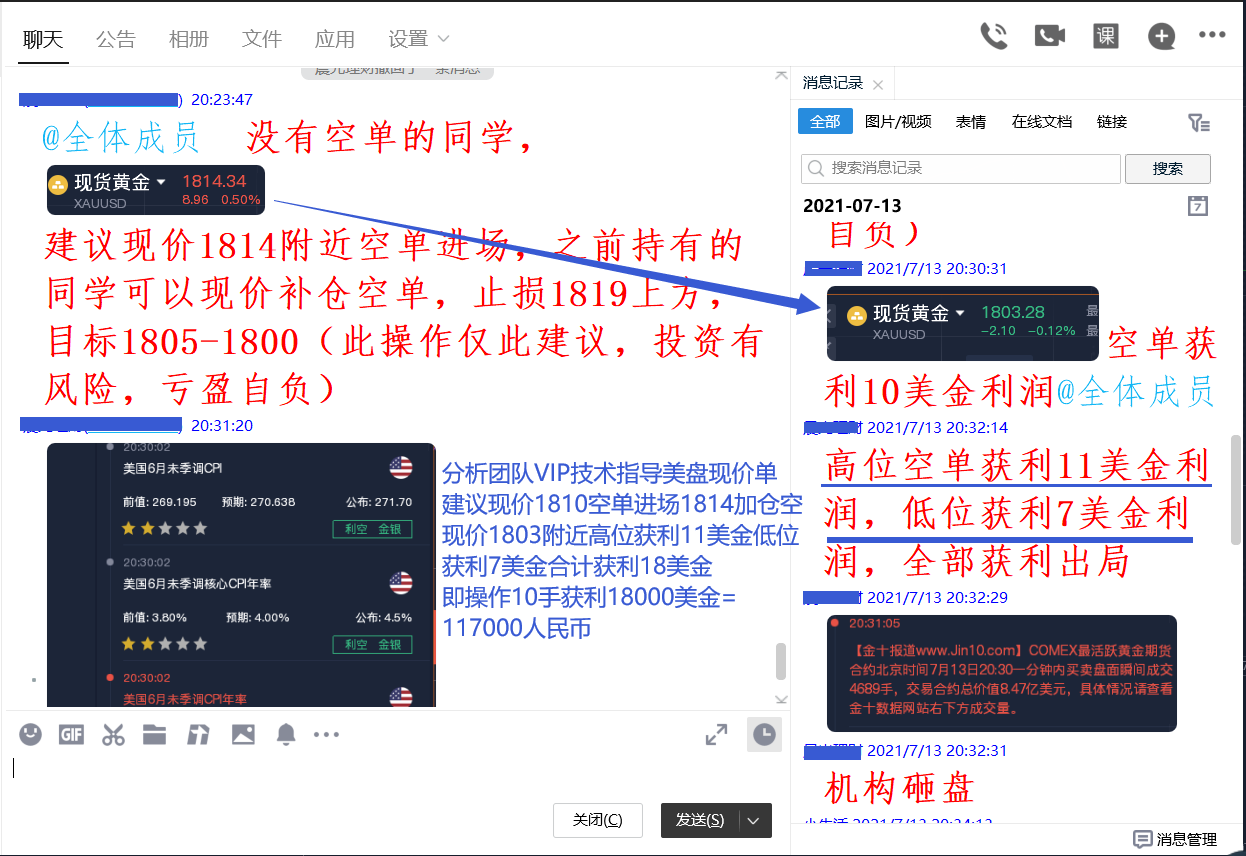 074138bfcbb1a43c3d0a867a6954c5ab.png