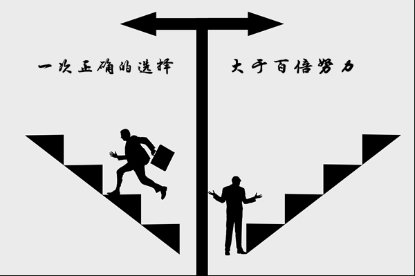 QQ截图20180907184915.png