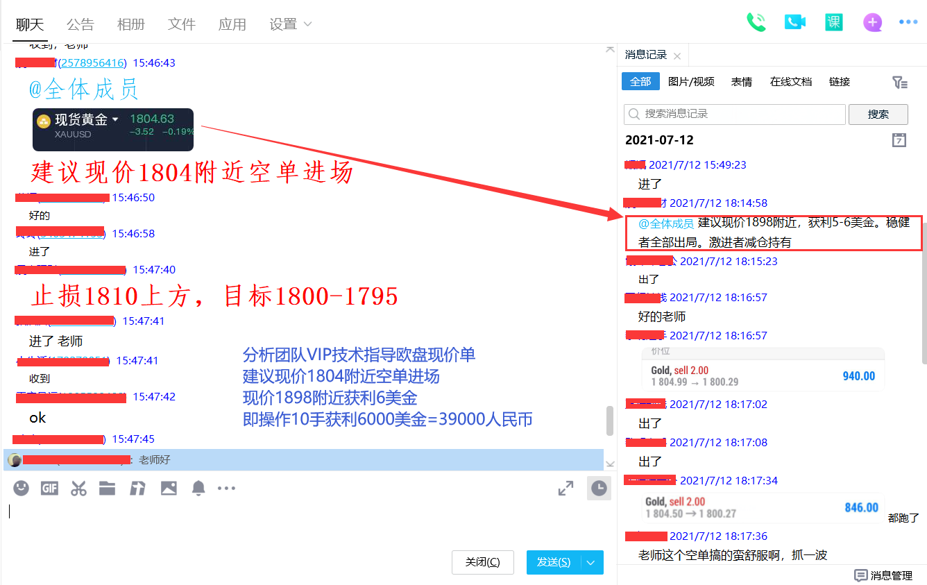 0f2ca7c3dbf44b0786ad80a61b901234.png