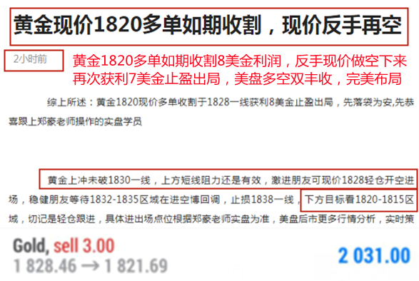7C$G2PFQ@2G[8%ZYNV4I14V.png