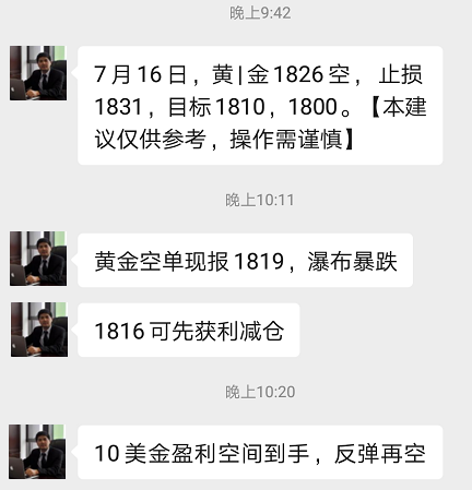 1626445361640989 (1).png