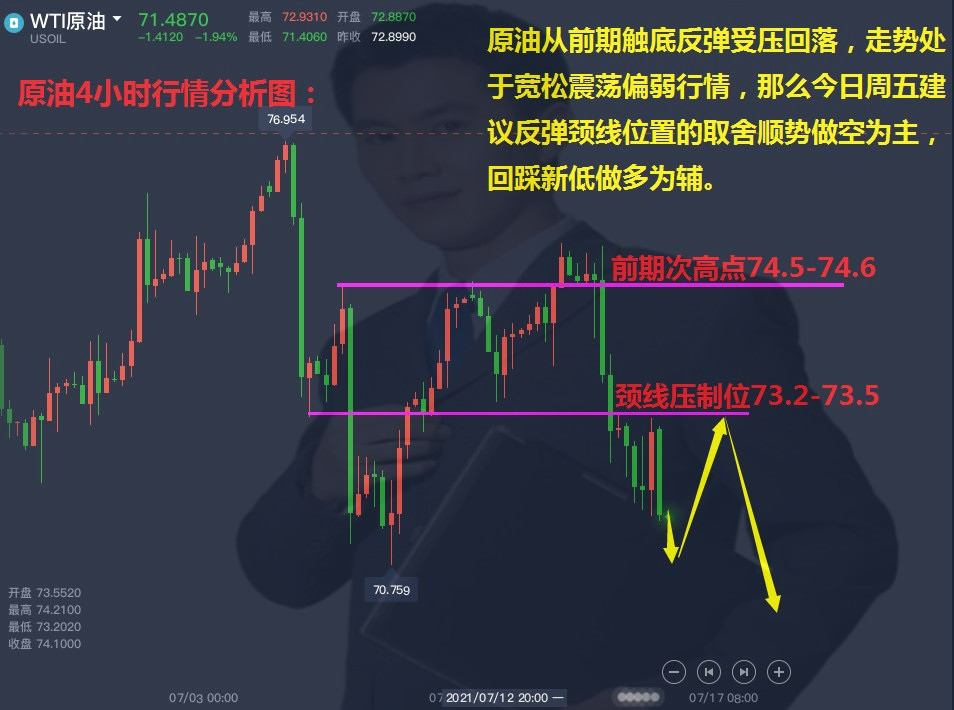 00751iyFgy1gsiaah8fq9j30qi0jqwi0_副本.jpg
