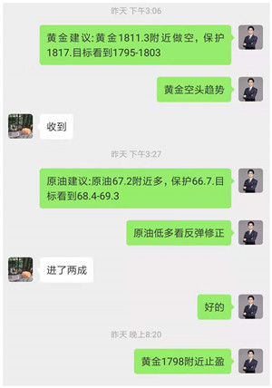 7777.jpg