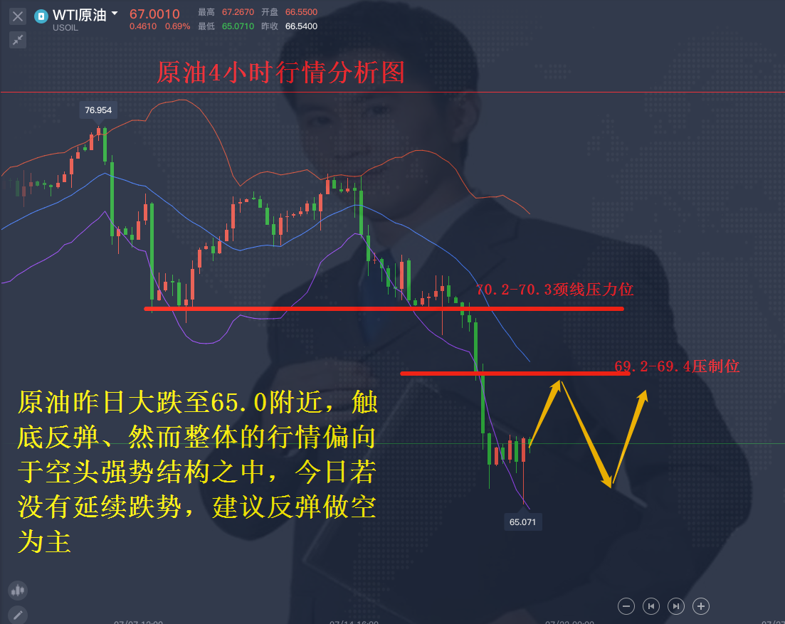 微信图片_20210721020529_副本.png