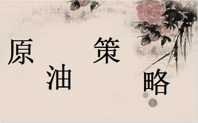微信图片_20210723042133.png