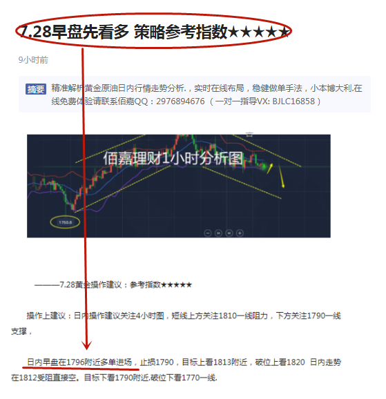 TU$UFVHE0GKCMIAE6[QHQ]1_副本.png