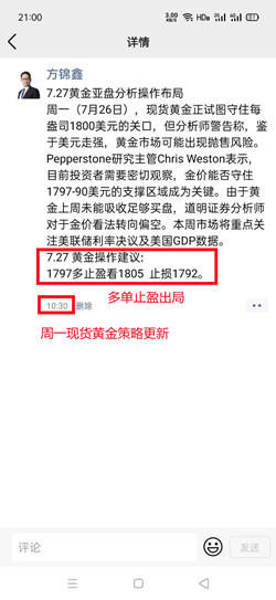 92D9B11F95530B6E8050C8731A64BF65_副本_副本.jpg