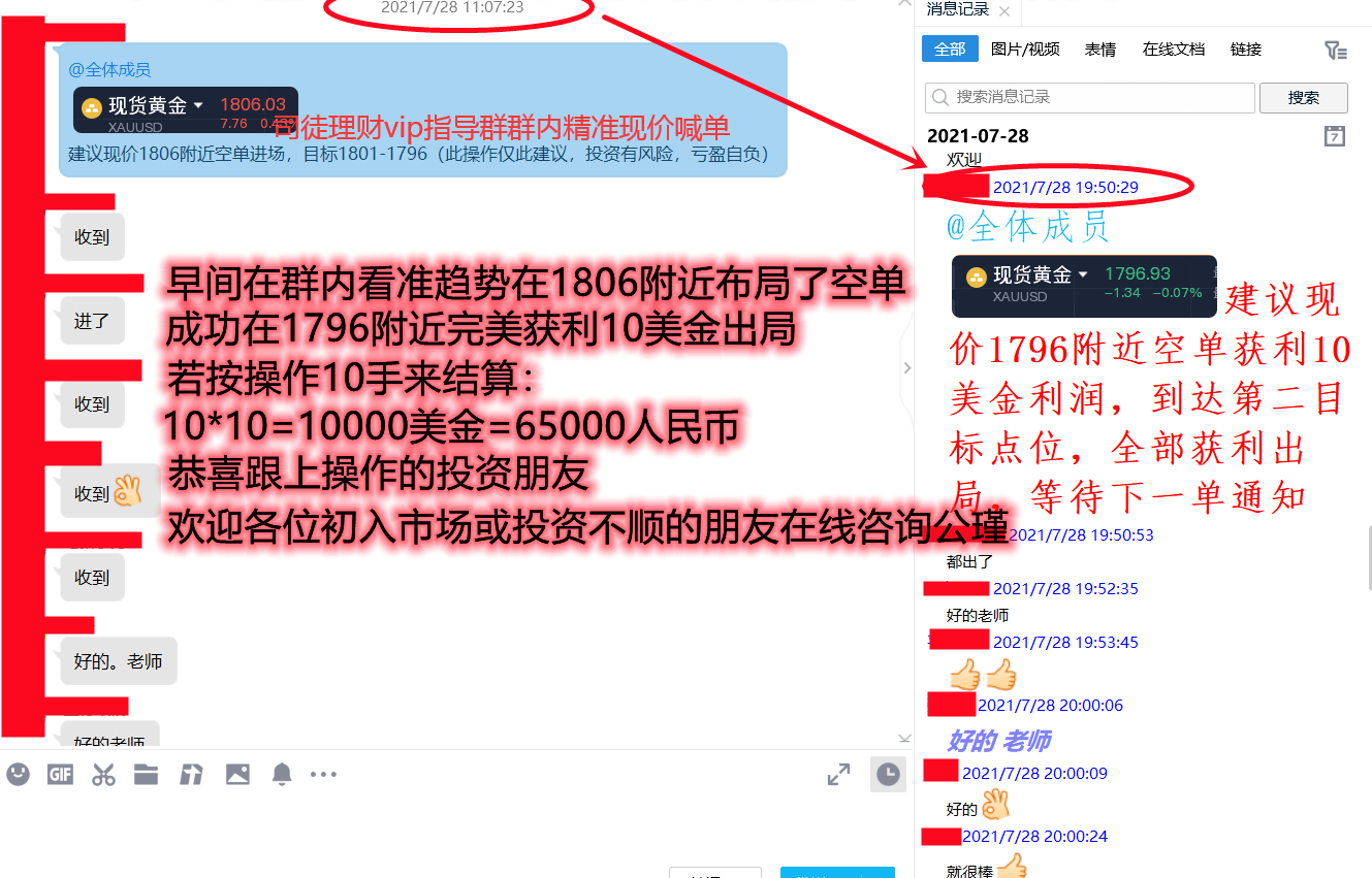 6(0)9Z_9RRH}O1DN(}ELN1M.png