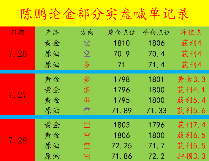 微信图片_20210729022519.png
