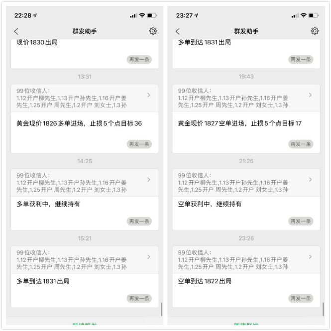 7.31.1.jpg