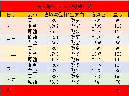 微信图片_20210801170019.png