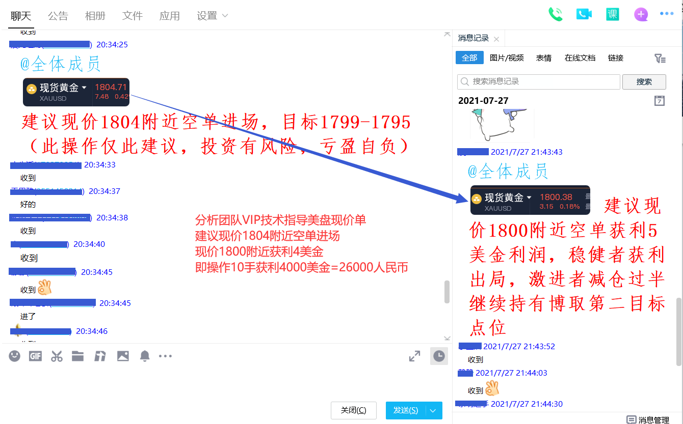 1e6e9b65c68aaf89e2d9edb566e8e45c.png