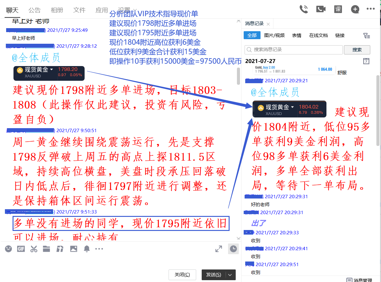 8397d8ba1e931e3a035c8ec560c36582.png