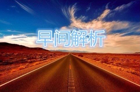 微信图片_20200819090902.jpg