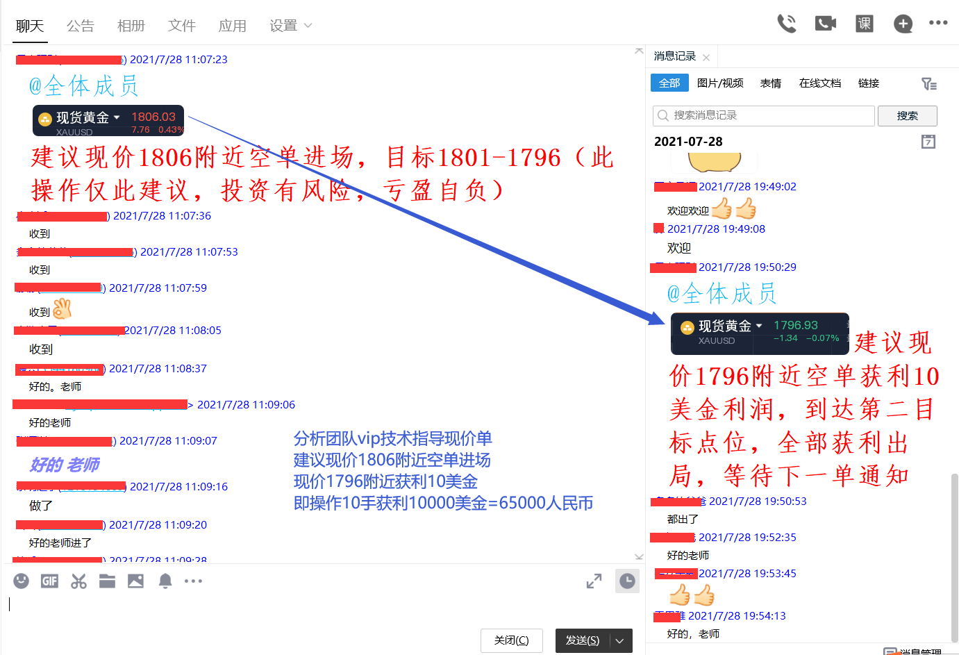 565a30aa0466b276919aee6dd177e146.png