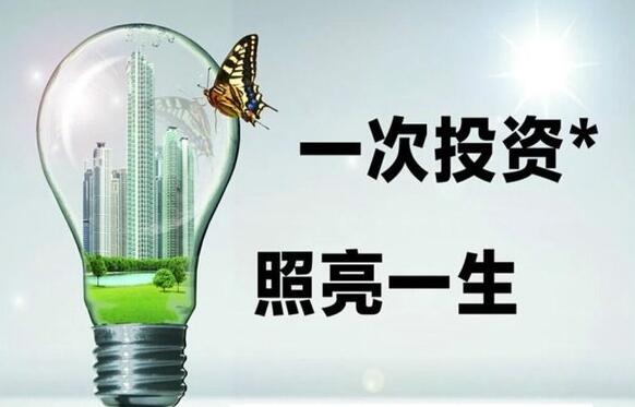 QQ截图20180816001104.jpg