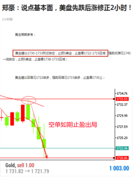 C$7_B1`W0}FIFI6{B51OQ3B.png
