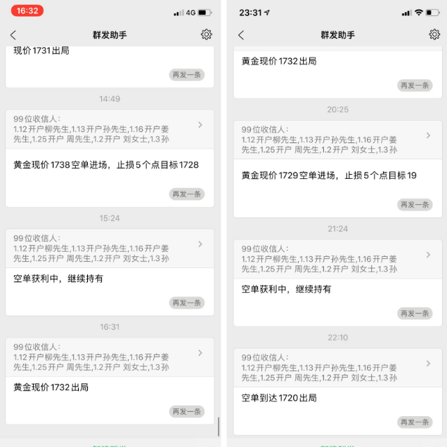 9@0B[405K2][)$$SGX2]}}C.png