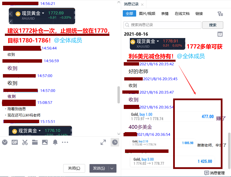 QQ圖片20210816204041.png