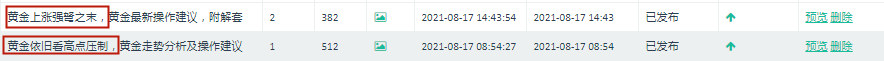 }D%CBPGSQ(Z78RS{CMR_I0M.png
