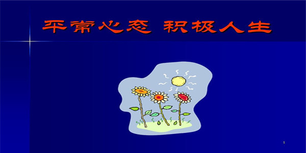 20160911083858525.jpg