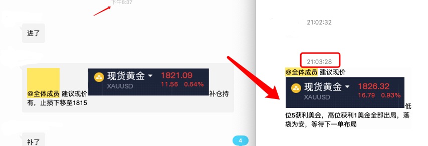 盈利2.jpg