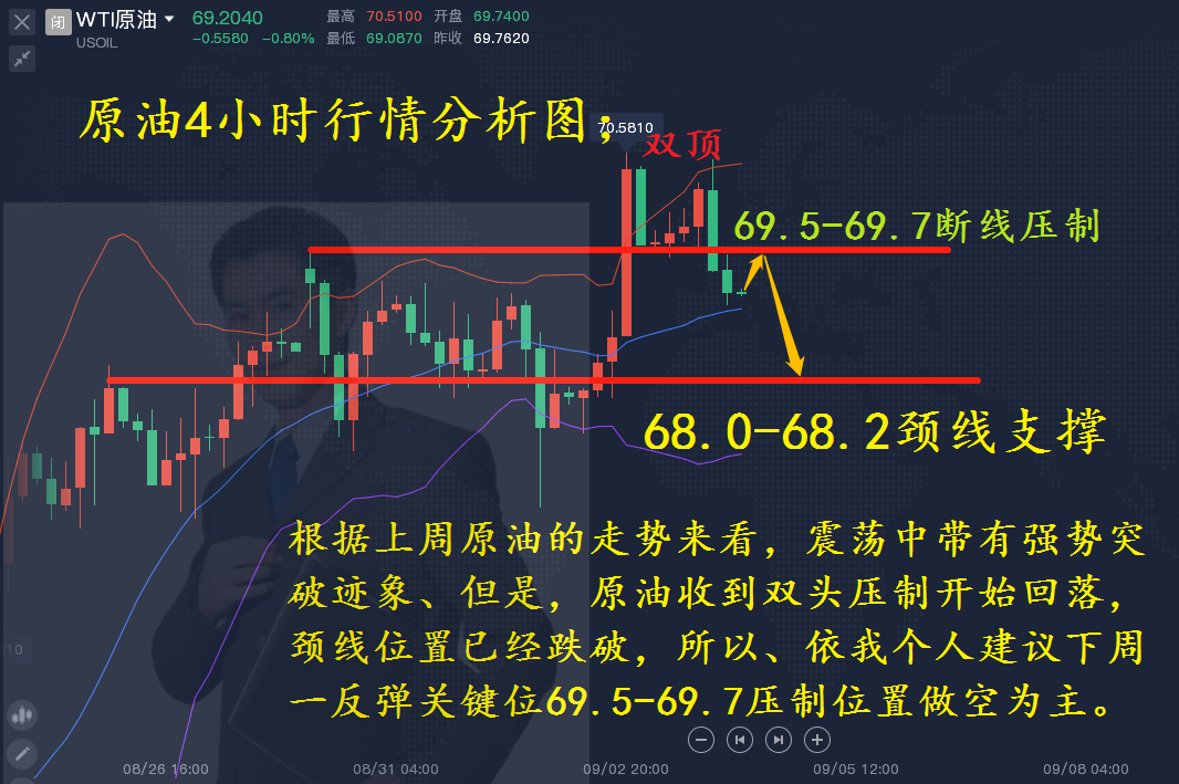 微信图片_20210905011637_副本.png