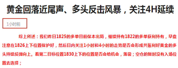 0535S}SIU0@VV`FW)[O`P}1.png