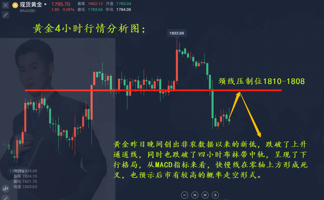 微信图片_20210908211430_副本.png