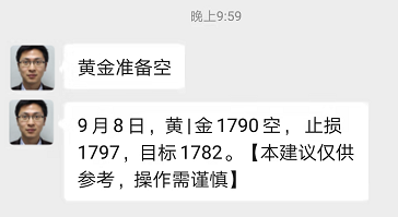 4d91d82b15da79371fe74efb177d5353_1631113398787626.png