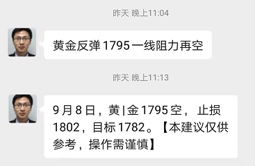 ce9d6197806830516e22b4097204ae63_1631148050936080.png