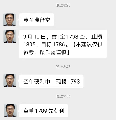 1824da88c42ddf6cd1854c943dffd5eb_1631281694981834.png