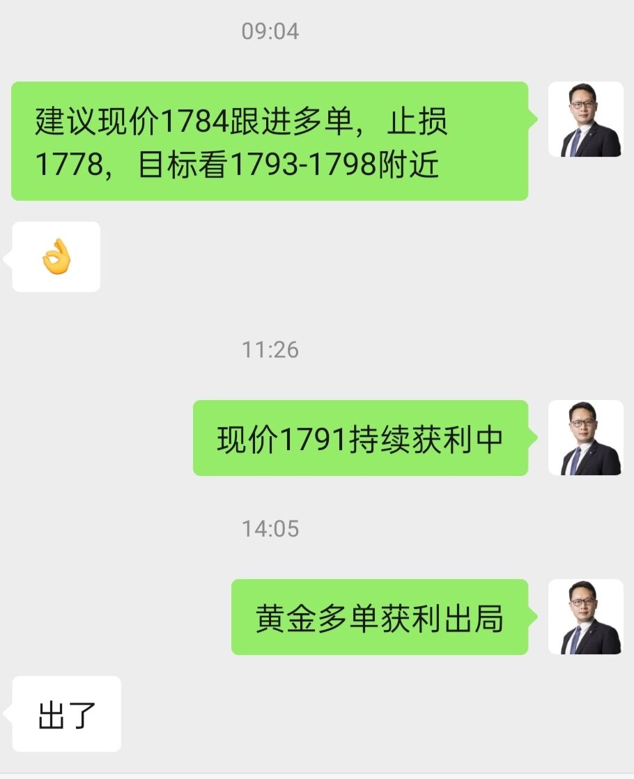 47E3A3D6FC37041E82C047989F739AC1.jpg