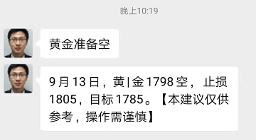 4d451fe3e9afa3fb9d8833048dd517ec_1631580228969717.png
