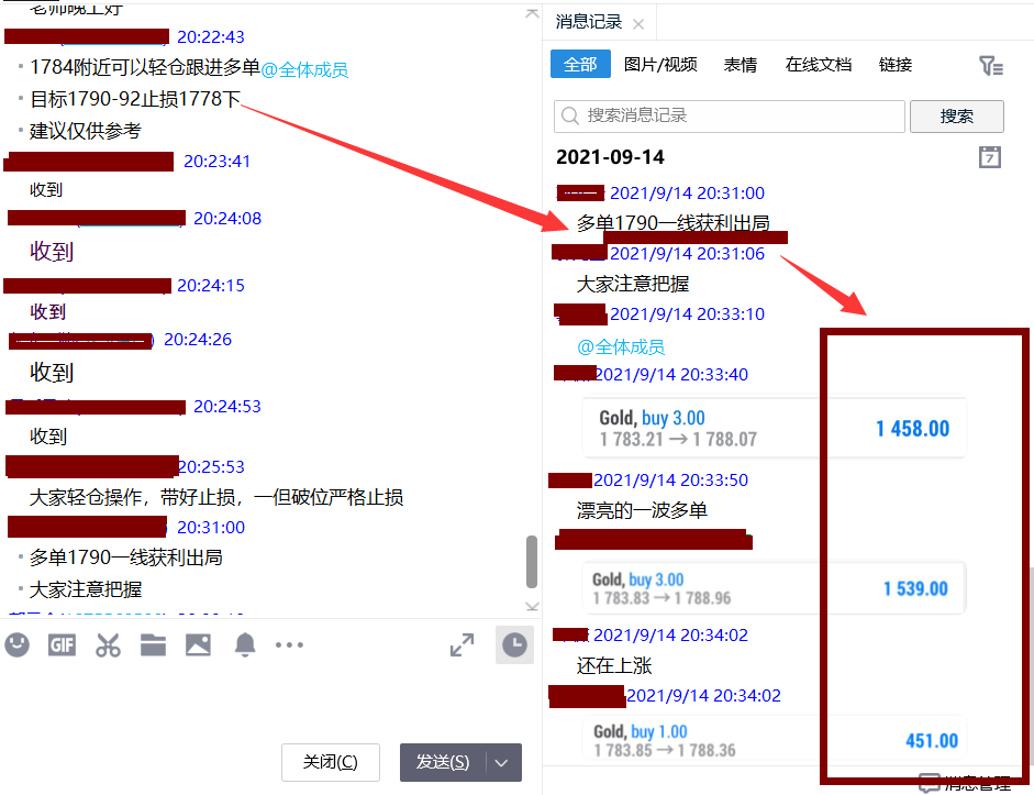 QQ圖片20210914203636.png