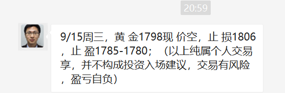72b6e16c1c5ec9ef93bdfec48c0acc1b_1631720399512422.png