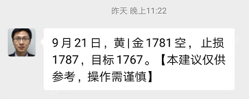 b74716a4bb261d12736c332f66d1a7d9_1632271268450272.png