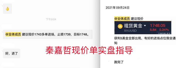 一句话.png